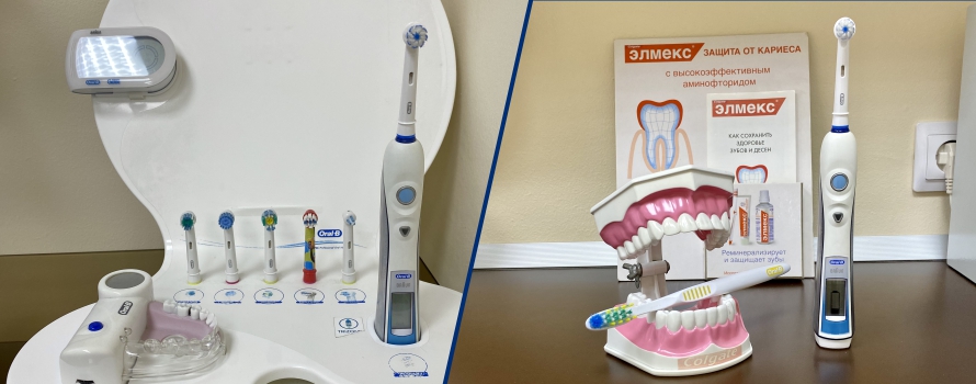 Вы сейчас просматриваете Чем чистить зубы – обычной щёткой или электрической?